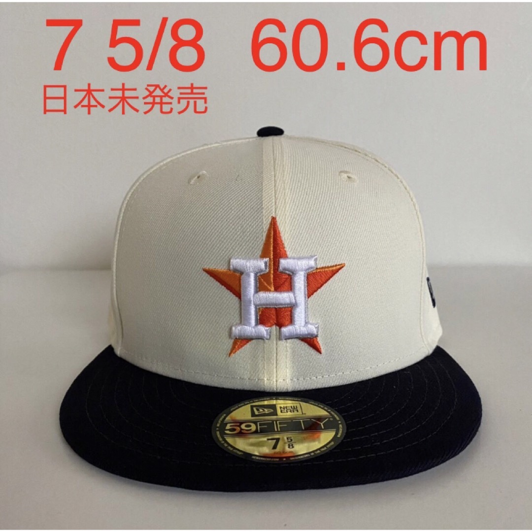 New Era Cap 5/8 ツバ裏グレー ニューエラ アストロズ キャップ