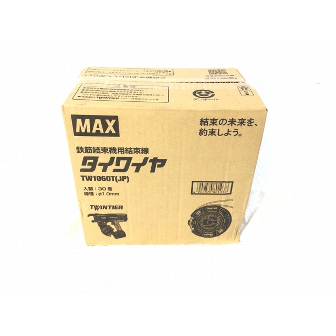 ☆未使用☆ MAX マックス タイワイヤ 30巻セット TW1060T(JP) 鉄筋結束機用結束線 リバータイヤ TW90600 74586 6