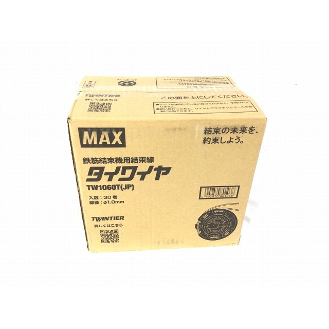 ☆未使用☆ MAX マックス タイワイヤ 30巻セット TW1060T(JP) 鉄筋結束機用結束線 リバータイヤ TW90600 74586 7