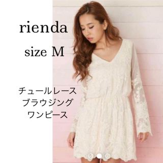 リエンダ(rienda)のリエンダ rienda  チュールレース　ブラウジング　ワンピース(ミニワンピース)