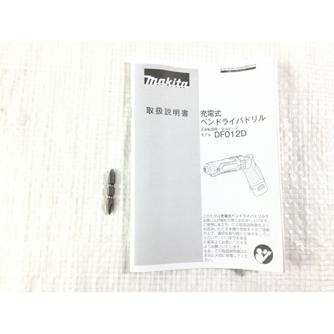 Makita ☆未使用品☆ makita マキタ 7.2V 充電式ペンインパクトドライバドリル DF012DZB 黒/ブラック 本体のみ  73752の通販 by 工具販売専門店Borderless(ラクマ店)｜マキタならラクマ