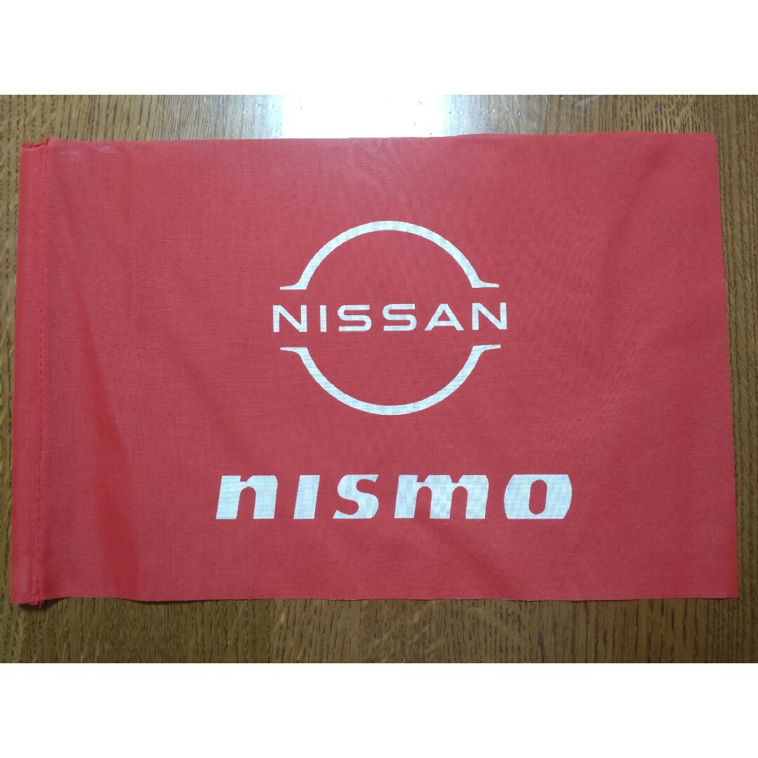 nismo(ニスモ)のNISSAN nismo 応援フラッグ エンタメ/ホビーのコレクション(ノベルティグッズ)の商品写真