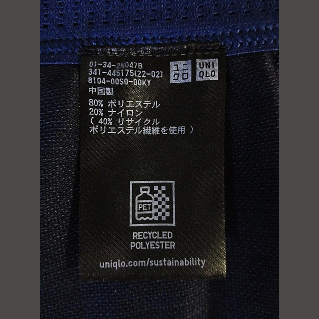 UNIQLO(ユニクロ)のユニクロ UNIQLO ドライ ストレッチ ショートパンツ ネイビー L メンズのパンツ(ショートパンツ)の商品写真