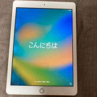 アイパッド(iPad)の最終値下げ‼︎【ジャンク品】iPad 第6世代Wi-Fi 128GB (タブレット)