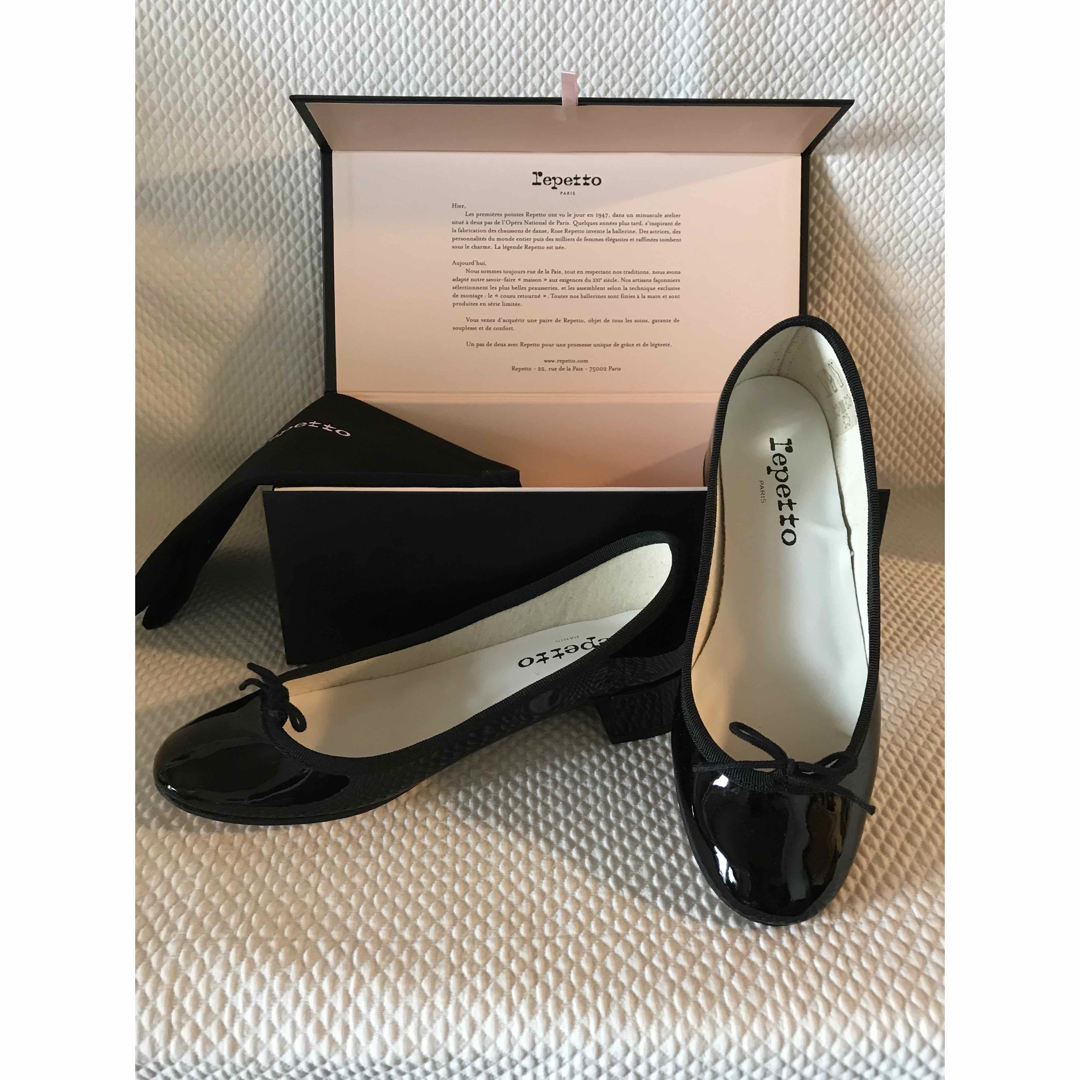 【未使用】repetto レペット★黒エナメル★バレエシュ－ズ