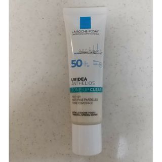 ラロッシュポゼ(LA ROCHE-POSAY)のラロッシュポゼ UVイデア XL 30ml(化粧下地)