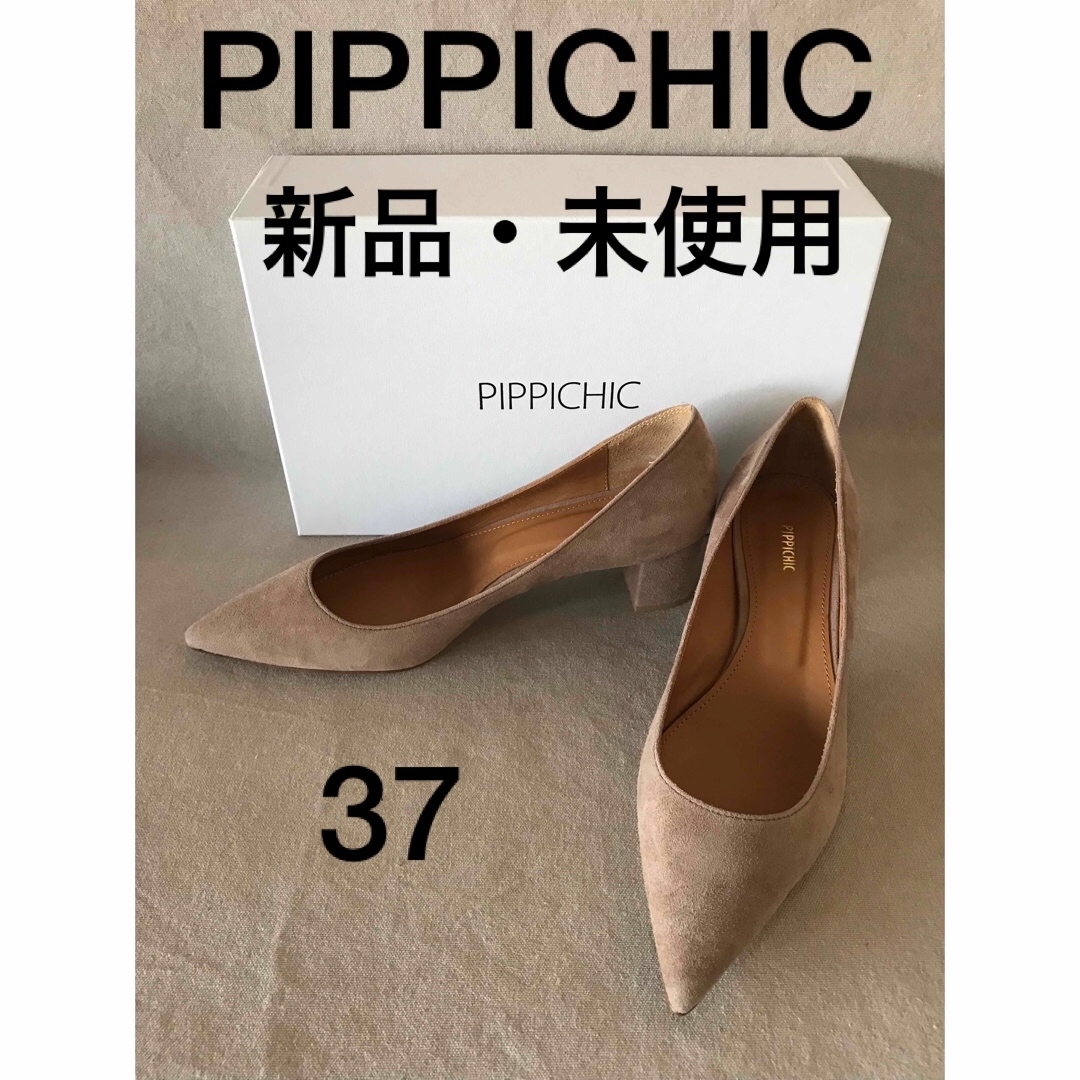 PIPPICHIC パンプス チャンキーヒール ポインテッドトゥ エナメル