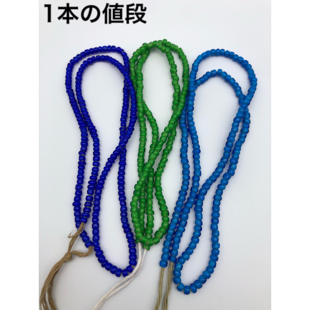 高級ホワイトハーツ小 ヴィンテージ ビーズ
