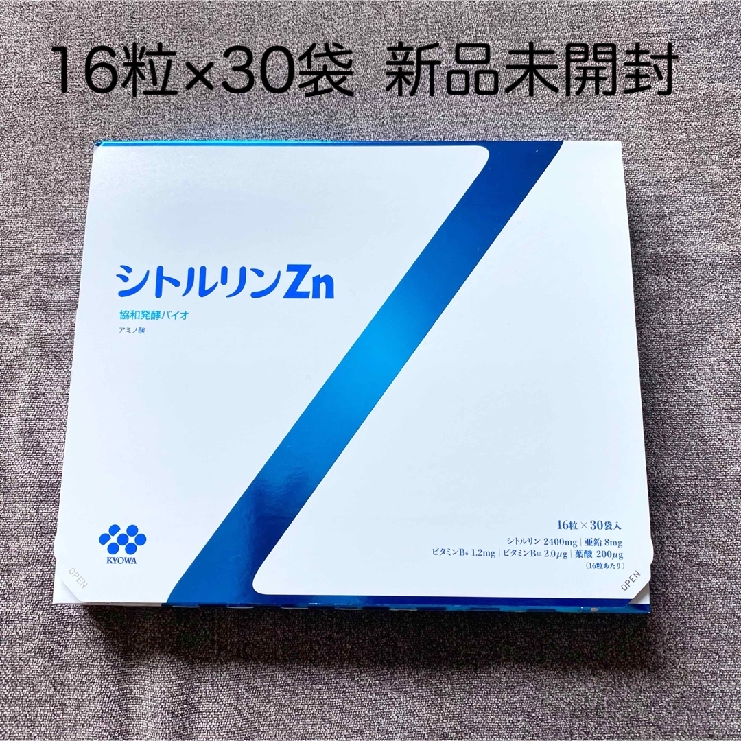 協和発酵バイオ シトルリンZn 16粒×30袋