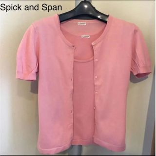 スピックアンドスパン(Spick & Span)のSpick and Span アンサンブル(アンサンブル)