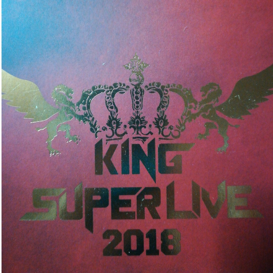 KING　SUPER　LIVE　2018 Blu-rayミュージック