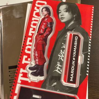 THE RAMPAGE - BOT アクリルスタンド 山本彰吾 THE RAMPAGE の通販 by