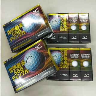 ミズノ(MIZUNO)のMIZUNO JPX DE ゴルフボール シルバーパール2ダース(12個入×2)(その他)