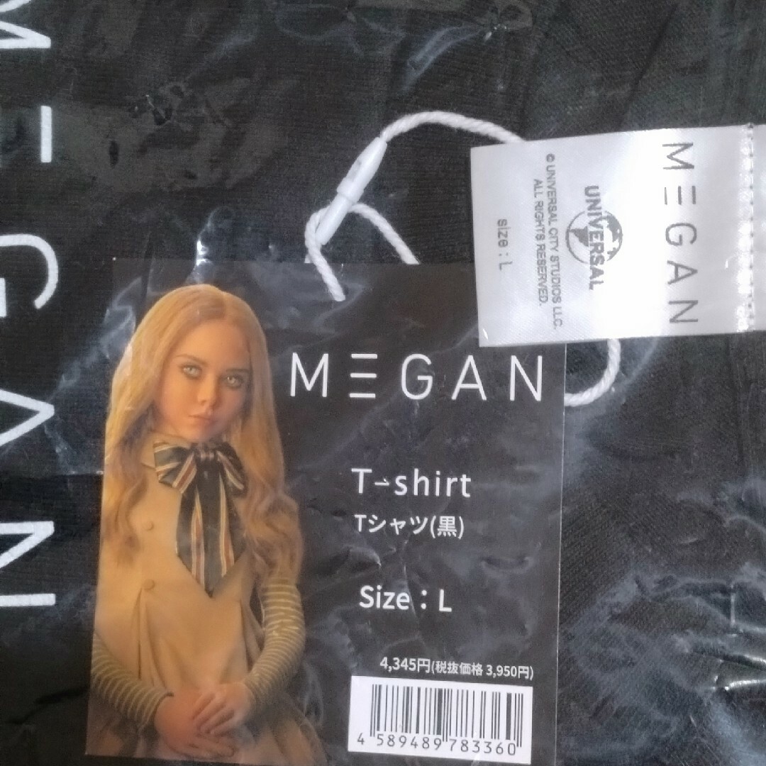 M3GAN　ミーガン　劇場限定　Tシャツ　サイズ　L
