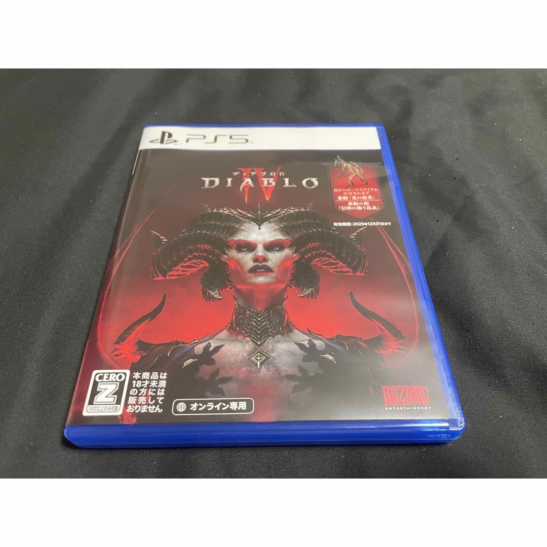 Diavlo(ディアブロ)の【PS5】ディアブロ4 エンタメ/ホビーのゲームソフト/ゲーム機本体(家庭用ゲームソフト)の商品写真