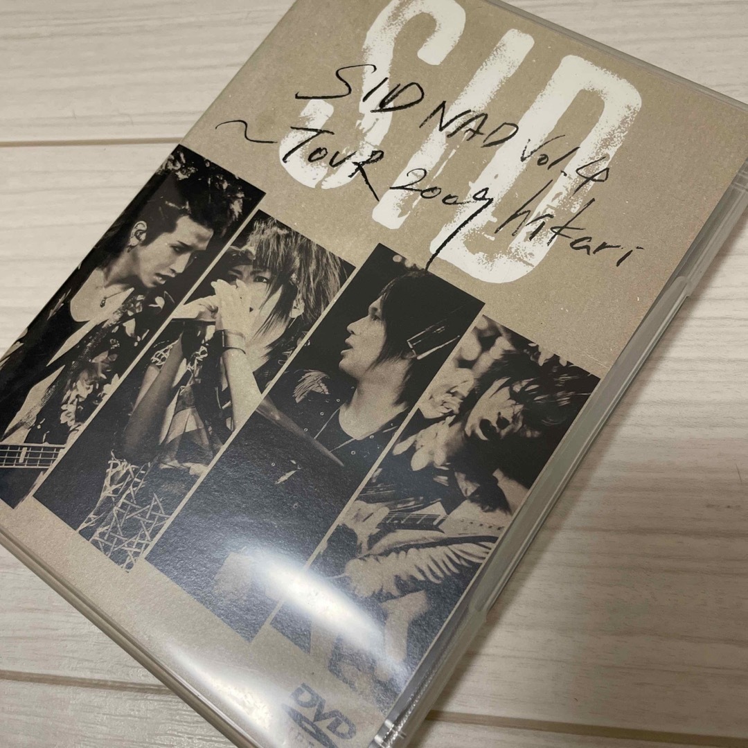 SIDNAD　Vol．4～TOUR　2009　hikari DVD エンタメ/ホビーのDVD/ブルーレイ(ミュージック)の商品写真