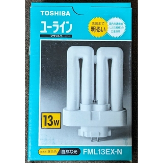 トウシバ(東芝)の東芝 蛍光ランプ ユーライン FML 13EX-N 3波長形昼白色 1個(蛍光灯/電球)