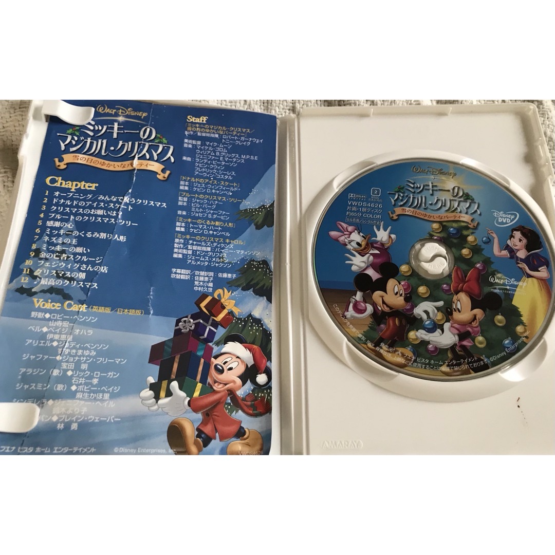 Disney - Disney DVD ミッキーのマジカル・クリスマス Disney - Disney DVD ミッキーのマジカル・クリスマス