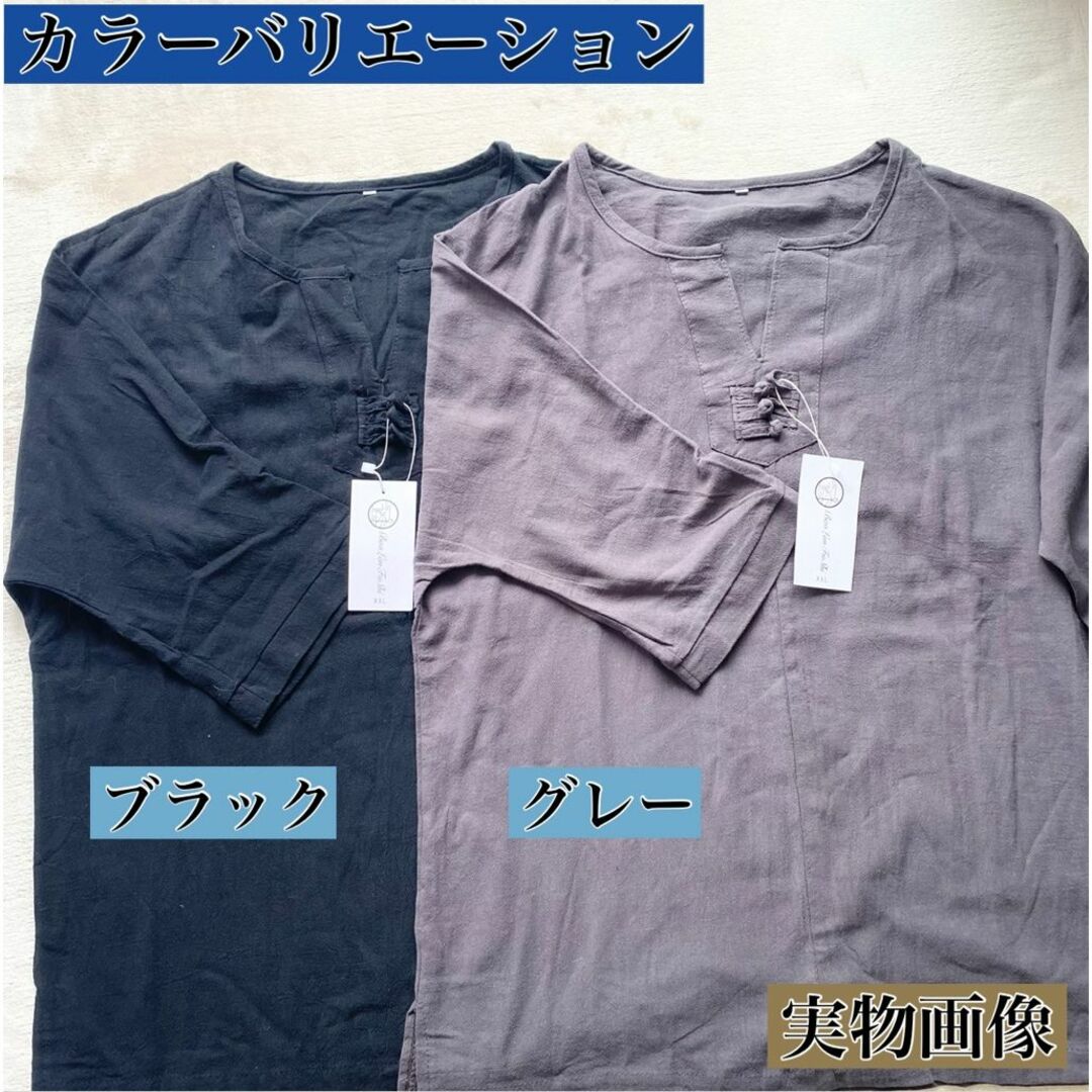 2XL グレー 上下セット ルームウェア メンズ 天然素材 半袖 ハーフパンツ メンズのトップス(Tシャツ/カットソー(半袖/袖なし))の商品写真