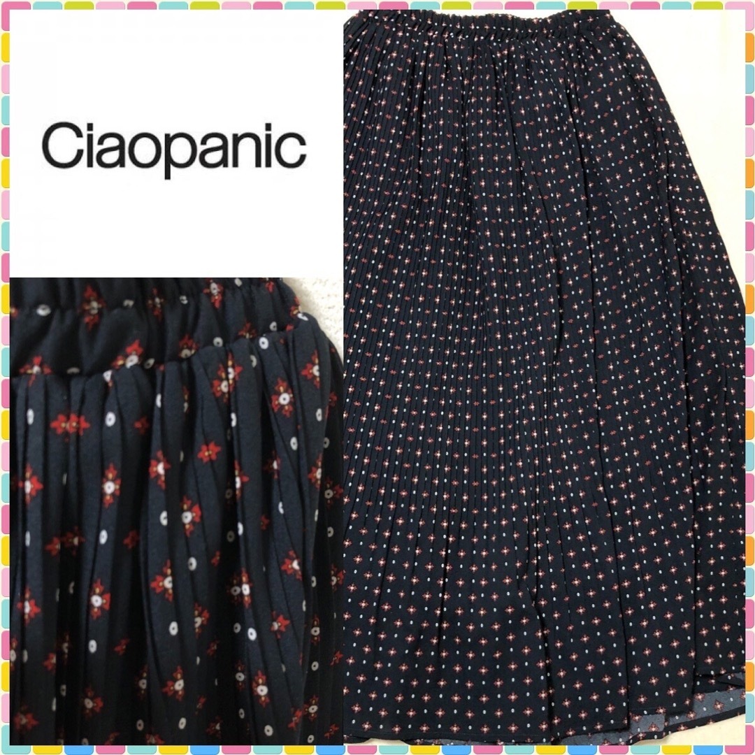 Ciaopanic(チャオパニック)の美品⭐️CIAOPANIC チャオパニックプリーツスカート 濃紺黒に近いネイビー レディースのスカート(ロングスカート)の商品写真