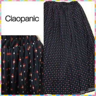 チャオパニック(Ciaopanic)の美品⭐️CIAOPANIC チャオパニックプリーツスカート 濃紺黒に近いネイビー(ロングスカート)