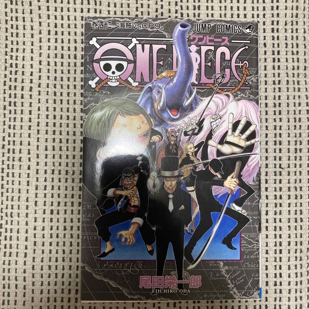 ONE PIECE 巻42