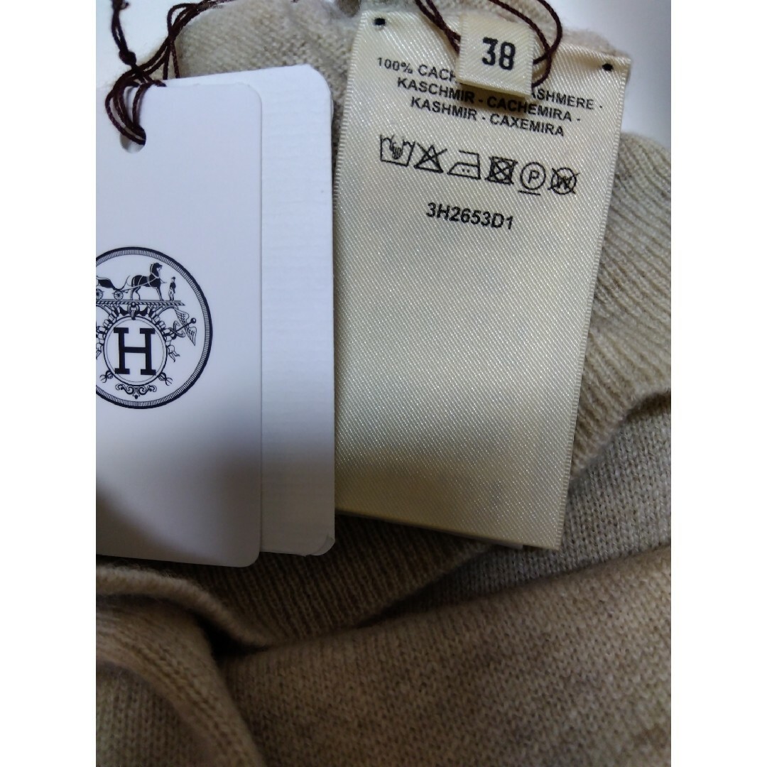 Hermes - 【クーポン期間価格🌸】エルメス 2023AW プレタ 《Hリフト