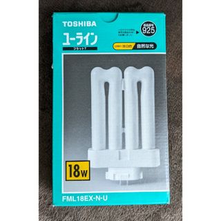 トウシバ(東芝)の東芝 蛍光ランプ ユーライン FML 18EX-N 3波長形昼白色 1個(蛍光灯/電球)