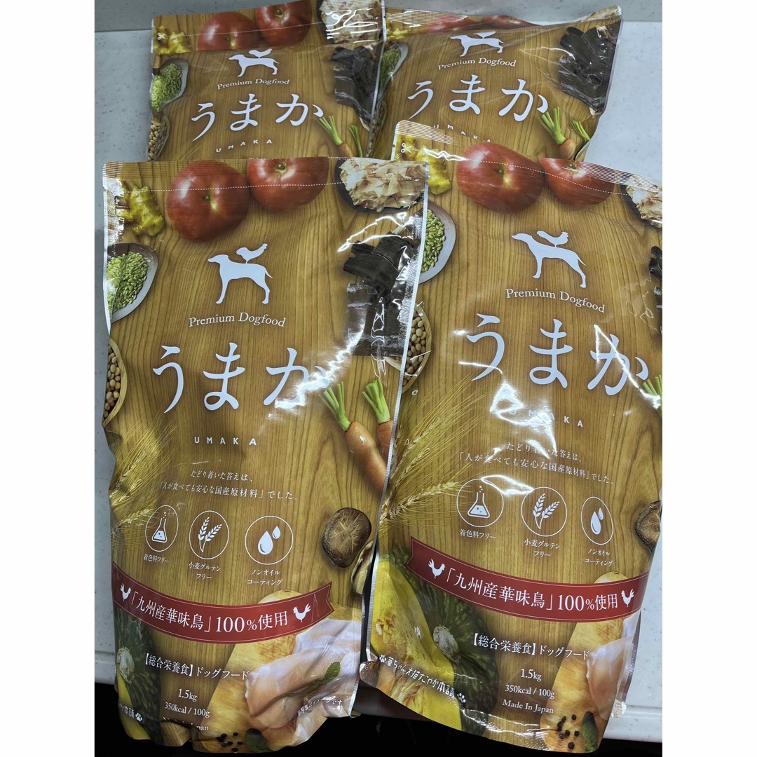 86%OFF!】 ドックフード うまか 4袋 i9tmg.com.br