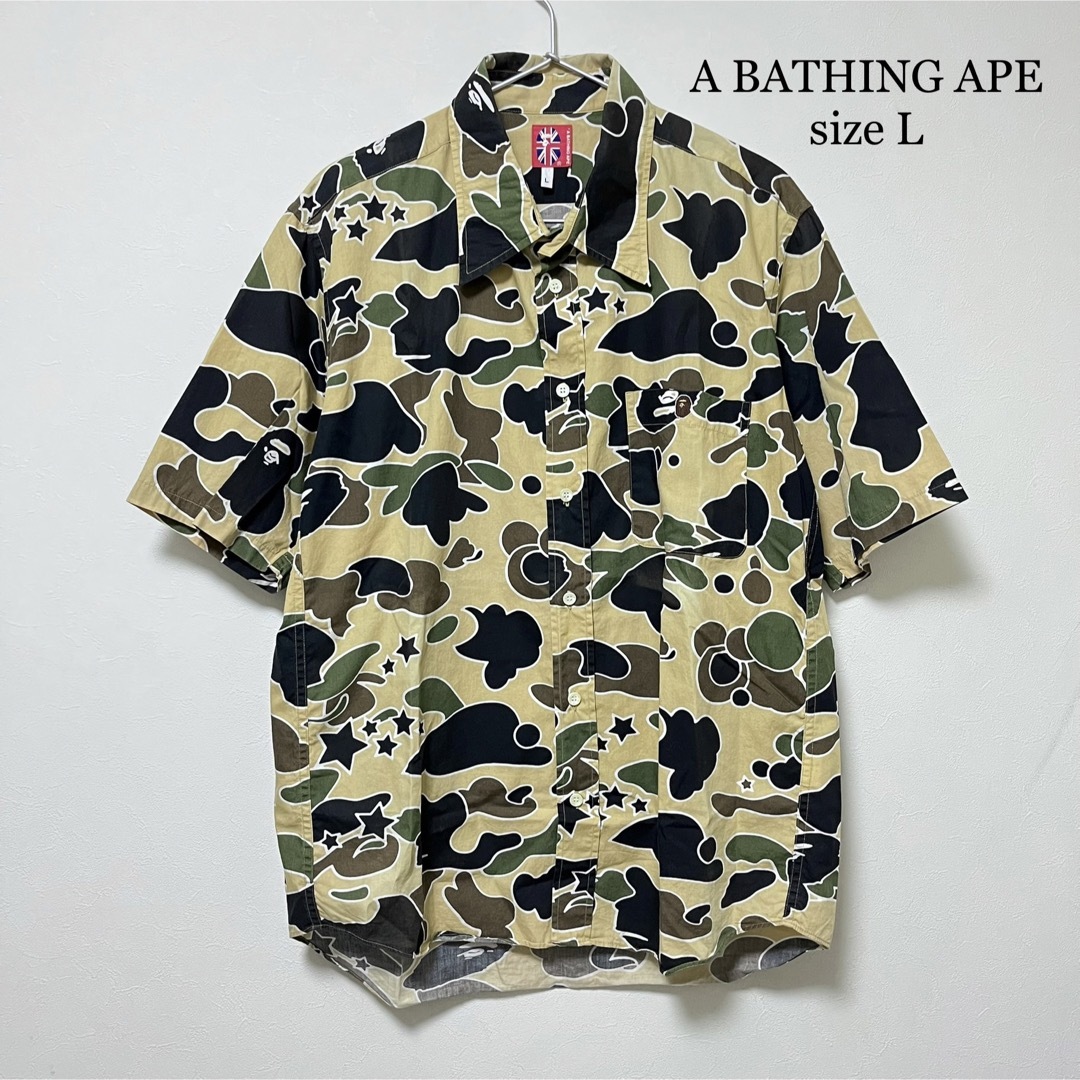 AAPE BY A BATHING APE(エーエイプバイアベイシングエイプ)のA BATHING APE アベイシングエイプ カモフラ 半袖シャツ メンズのトップス(シャツ)の商品写真