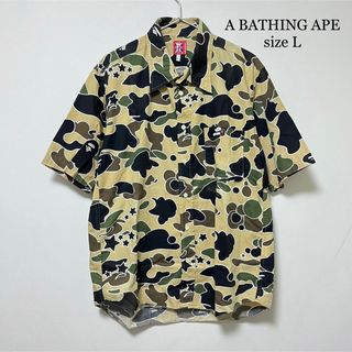 A BATHING APE アベイシングエイプ カモフラ 半袖シャツ