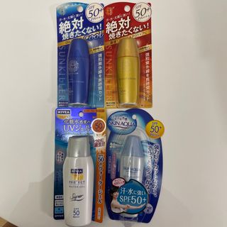 ロートセイヤク(ロート製薬)の日焼け止め♡まとめ売り(日焼け止め/サンオイル)