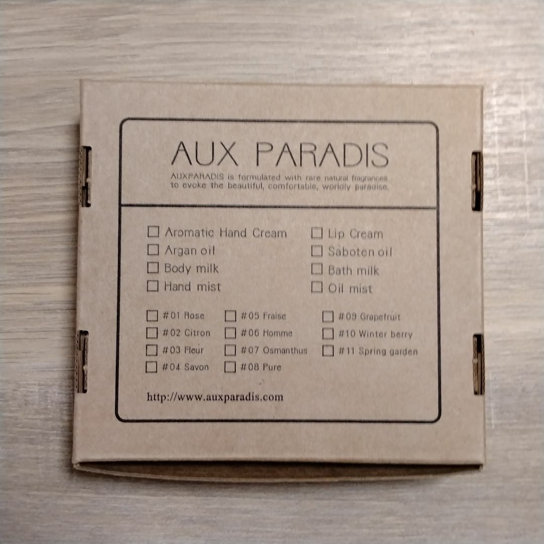 AUX PARADIS(オゥパラディ)の【専用】AUX DARADIS ハンドクリーム コスメ/美容のボディケア(ハンドクリーム)の商品写真