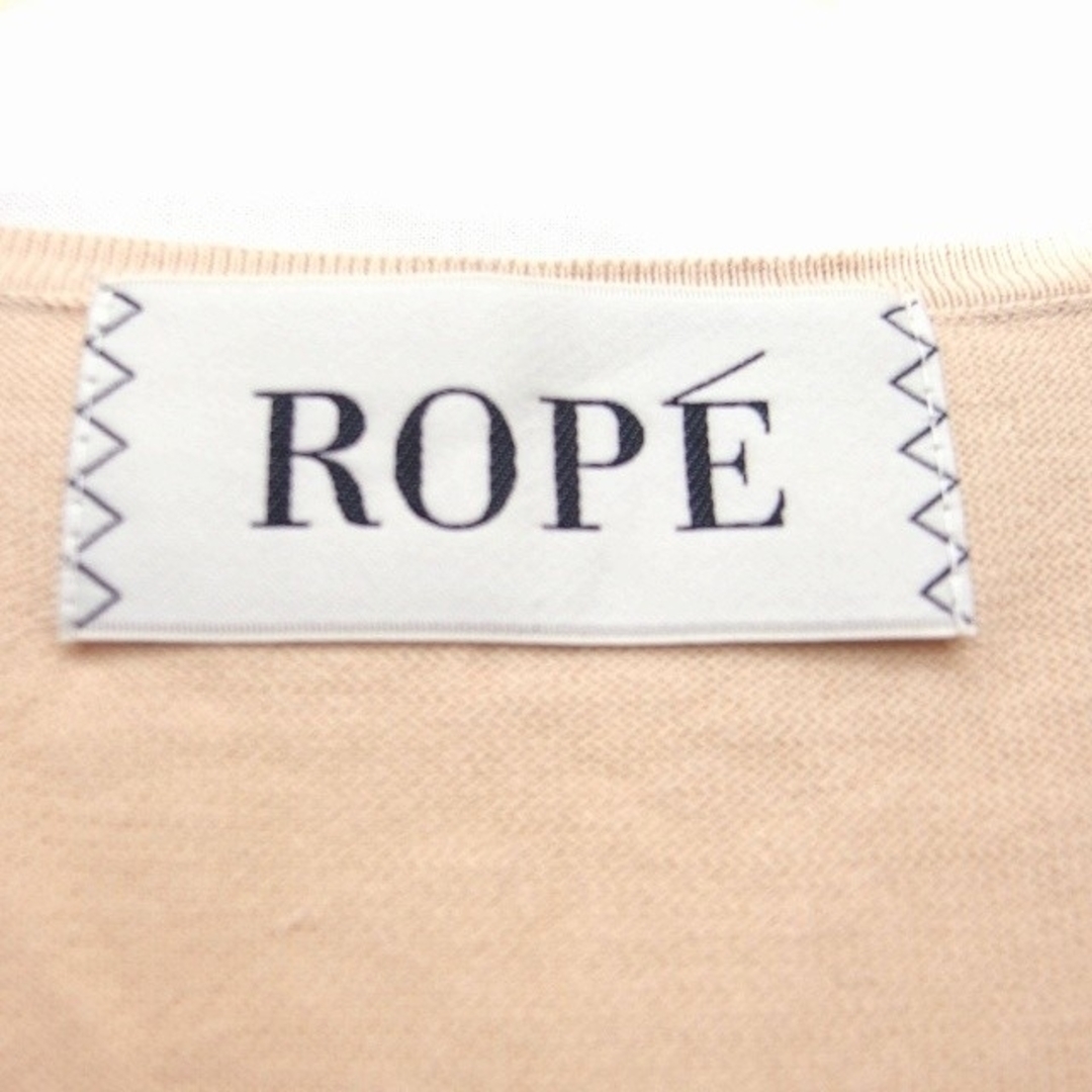 ROPE’(ロペ)の【ロペ】アンサンブルニット カーディガン ニット 半袖 コットン シンプル M レディースのトップス(アンサンブル)の商品写真