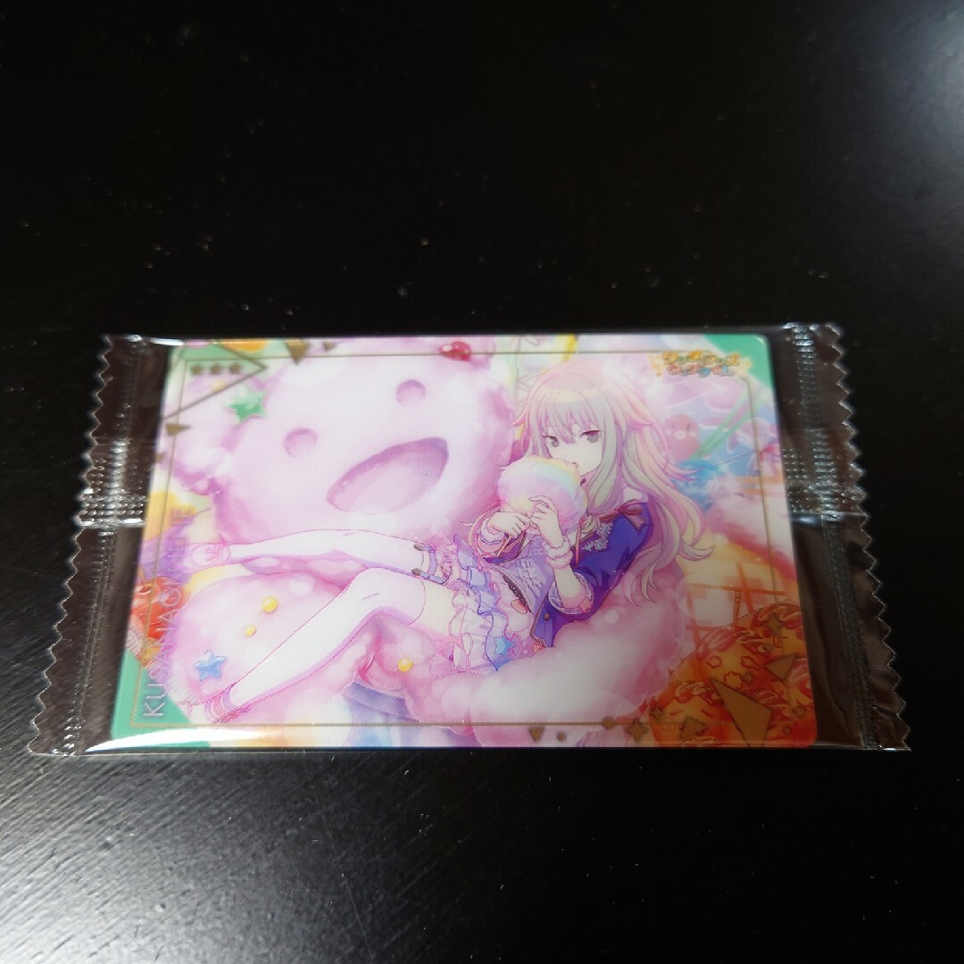 新品  プロセカ  ウエハース5  草薙寧々 エンタメ/ホビーのアニメグッズ(カード)の商品写真