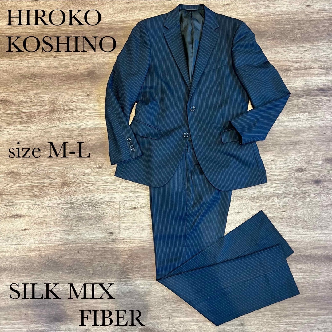 HIROKO KOSHINO - ⭐︎シルク混⭐︎ヒロココシノ ネイビースーツ