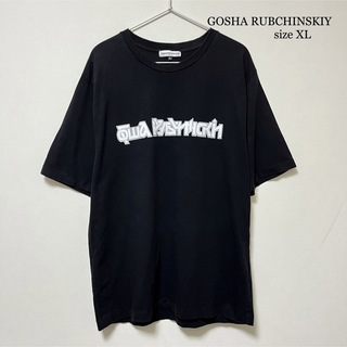 ゴーシャラブチンスキー(Gosha Rubchinskiy)のGOSHA RUBCHINSKIY ゴーシャラブチンスキー ロゴプリントTシャツ(Tシャツ/カットソー(半袖/袖なし))
