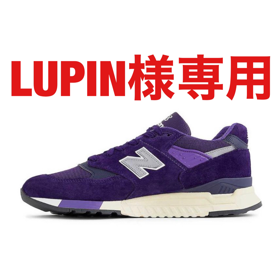 メンズNew Balance 998 Plum Purple U998TE