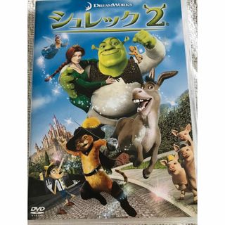 DREAMWORKS DVD  シュレック2(アニメ)