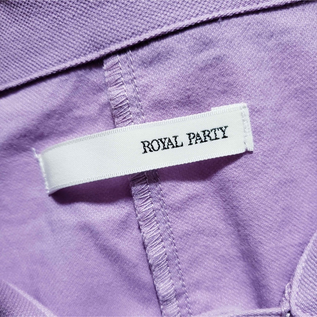 ROYAL PARTY(ロイヤルパーティー)のROYAL PARTY オリジナルボタンカラージャケット スカート セットアップ レディースのレディース その他(セット/コーデ)の商品写真