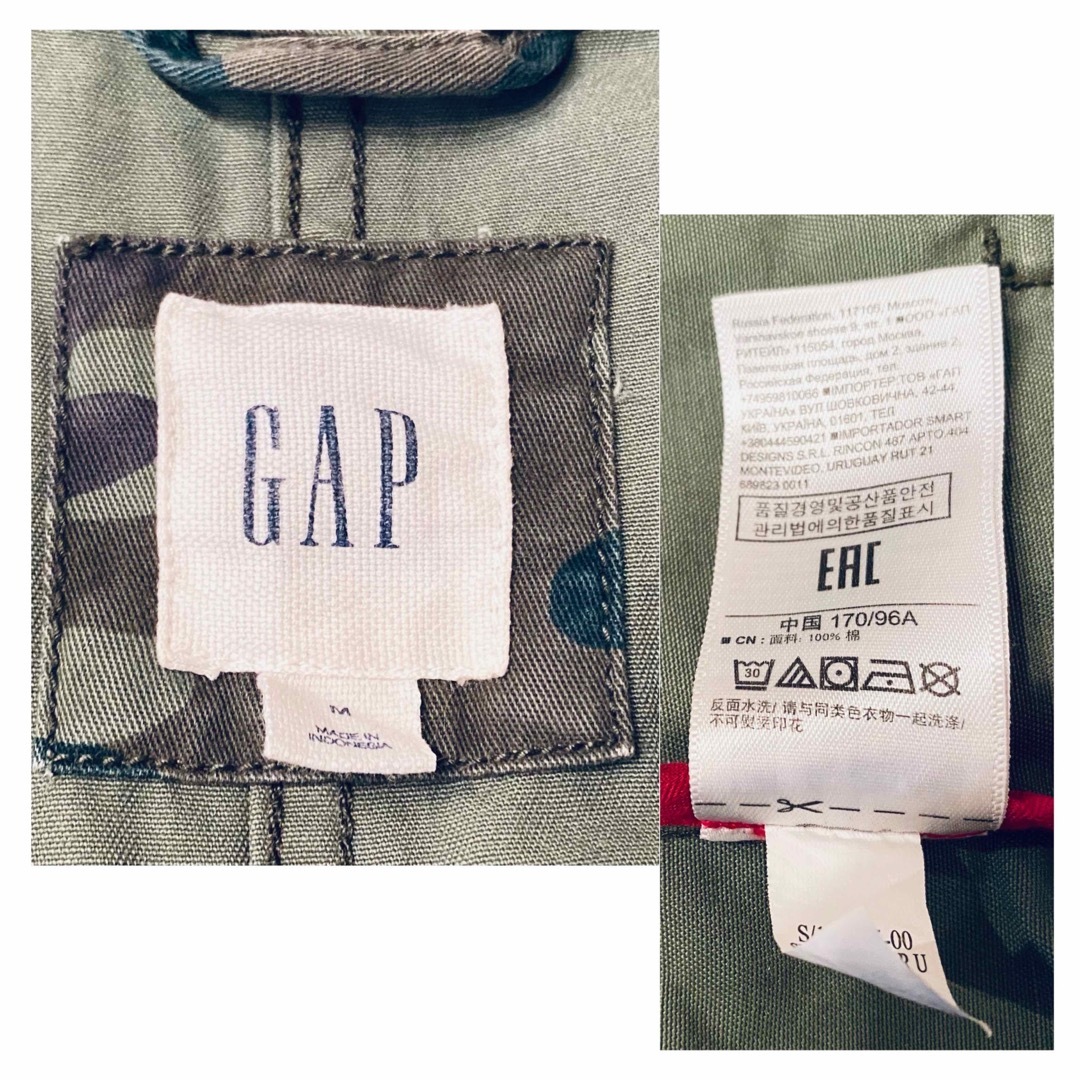 GAP(ギャップ)のGAP♡ミリタリージャケット レディースのジャケット/アウター(ミリタリージャケット)の商品写真