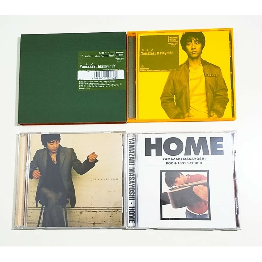 山崎まさよし CD3枚セット エンタメ/ホビーのCD(ポップス/ロック(邦楽))の商品写真