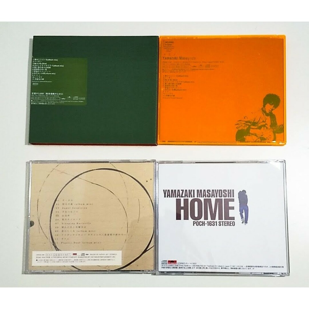 山崎まさよし CD3枚セット エンタメ/ホビーのCD(ポップス/ロック(邦楽))の商品写真