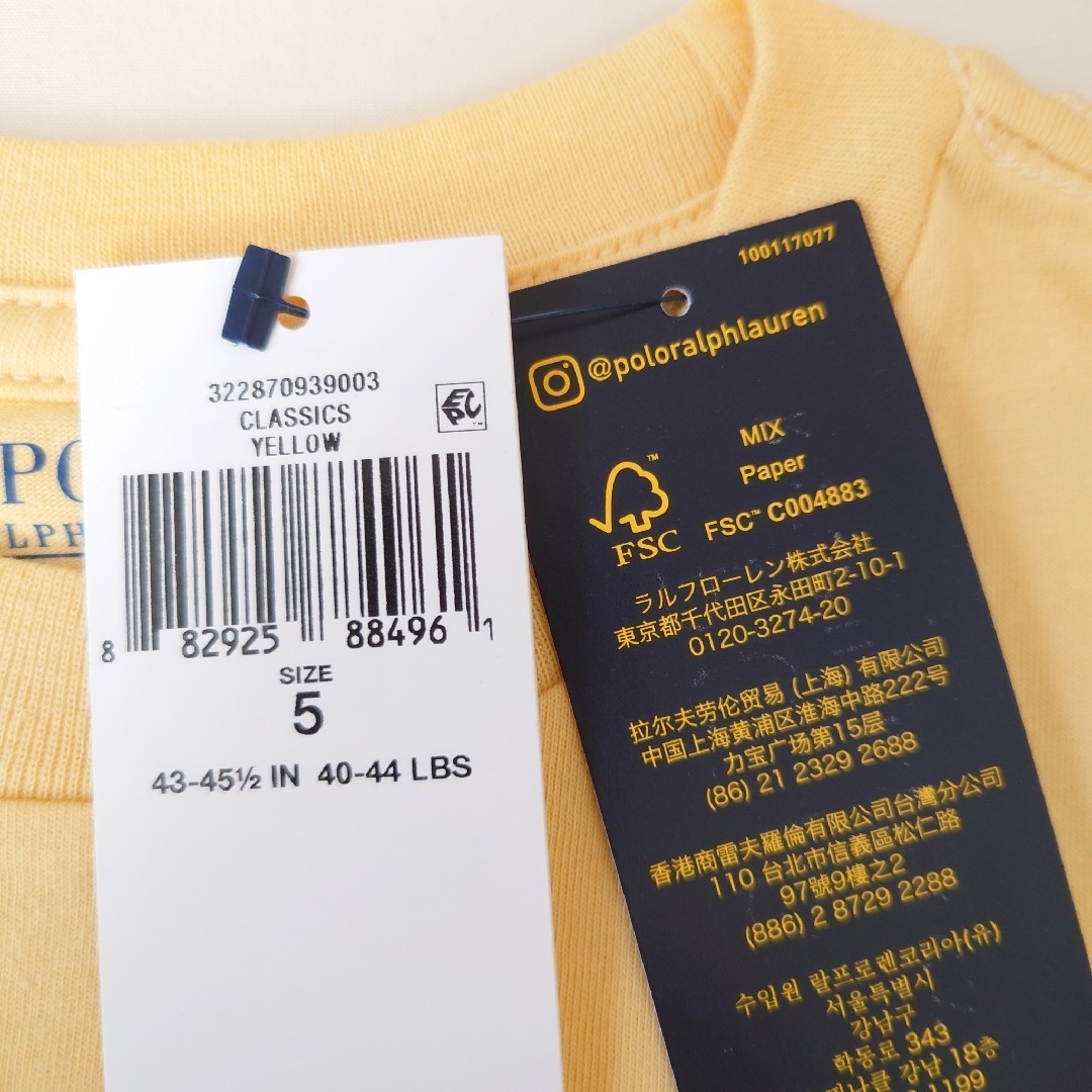 POLO RALPH LAUREN(ポロラルフローレン)のポロ　ラルフローレン　Tシャツキッズ　120 キッズ/ベビー/マタニティのキッズ服女の子用(90cm~)(Tシャツ/カットソー)の商品写真