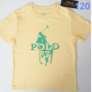 ポロラルフローレン(POLO RALPH LAUREN)のポロ　ラルフローレン　Tシャツキッズ　120(Tシャツ/カットソー)