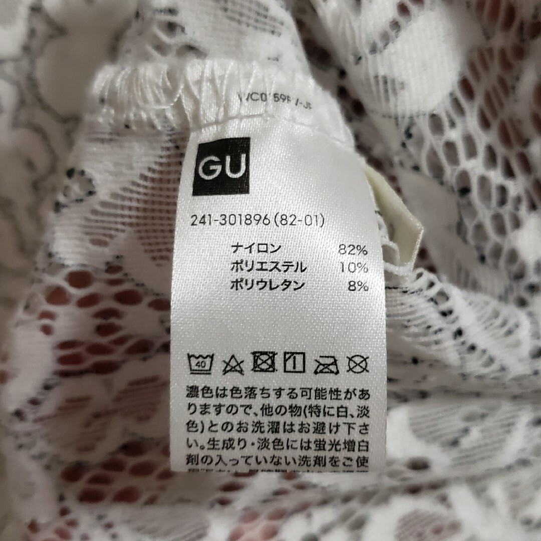GU(ジーユー)の【美品！】GU／ジーユー  レディース レース Tシャツ カットソー Lサイズ レディースのトップス(カットソー(半袖/袖なし))の商品写真