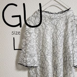 ジーユー(GU)の【美品！】GU／ジーユー  レディース レース Tシャツ カットソー Lサイズ(カットソー(半袖/袖なし))