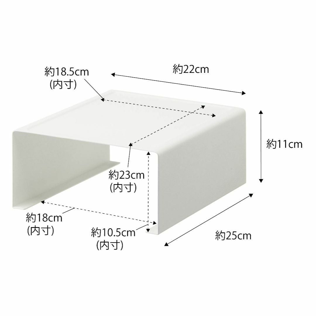 【色: ホワイト】山崎実業(Yamazaki) キッチン家電下ラック ホワイト  インテリア/住まい/日用品の収納家具(キッチン収納)の商品写真