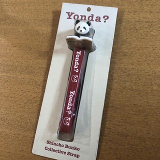 限定非売品　Yondaクラブ　新潮文庫　アクセサリー　金銀パンダ　レディース