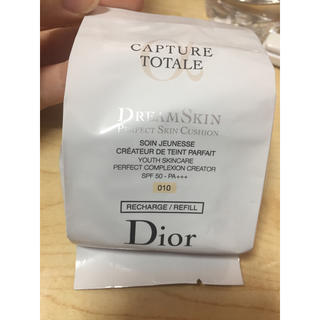 ディオール(Dior)のディオール クッションファンデーション(ファンデーション)